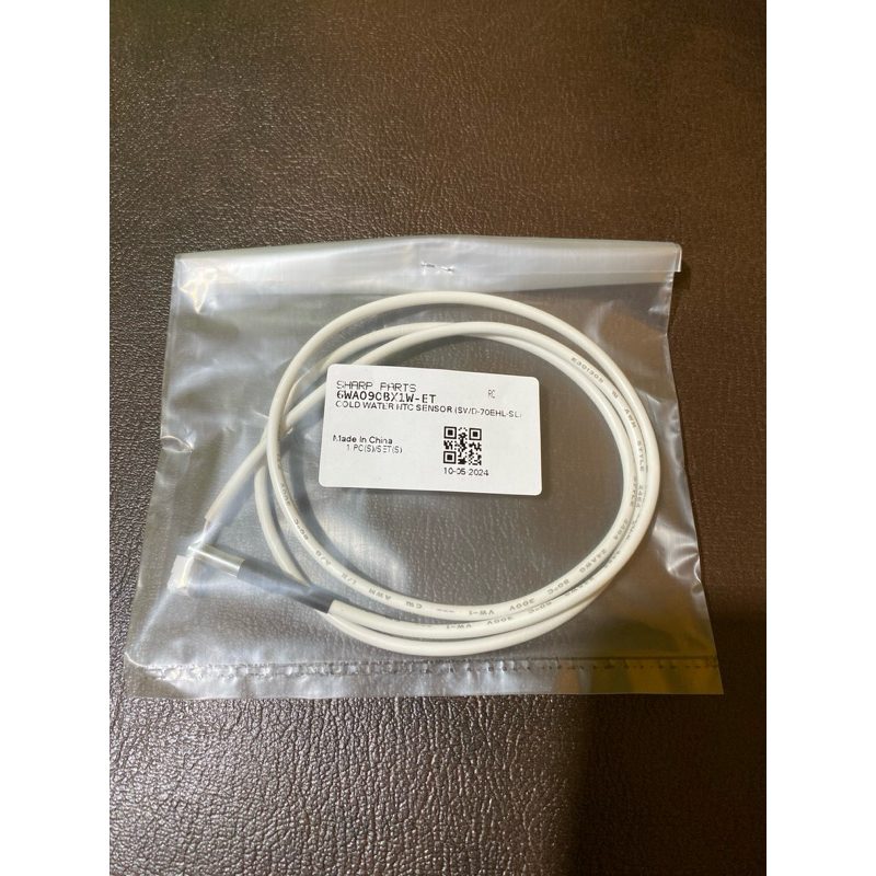 Termistor dispenser Cold Water Sharp original SWD-70EHL-SL New 100%