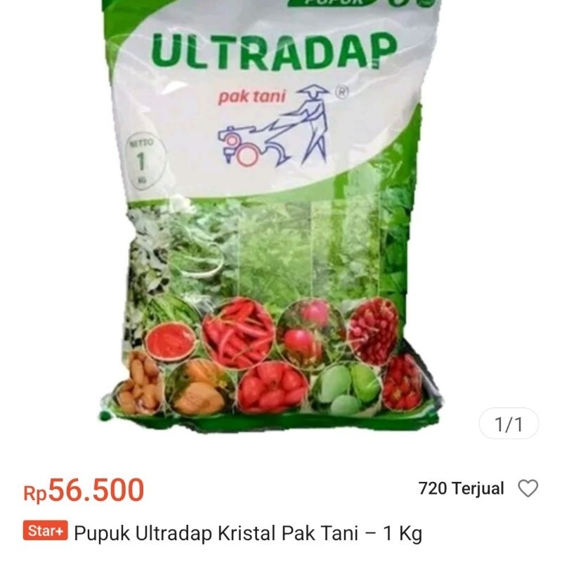 pupuk ultradap