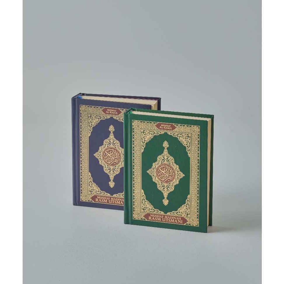 

KODE B7P2 Mushaf Madinah Rasm Utsmani A6