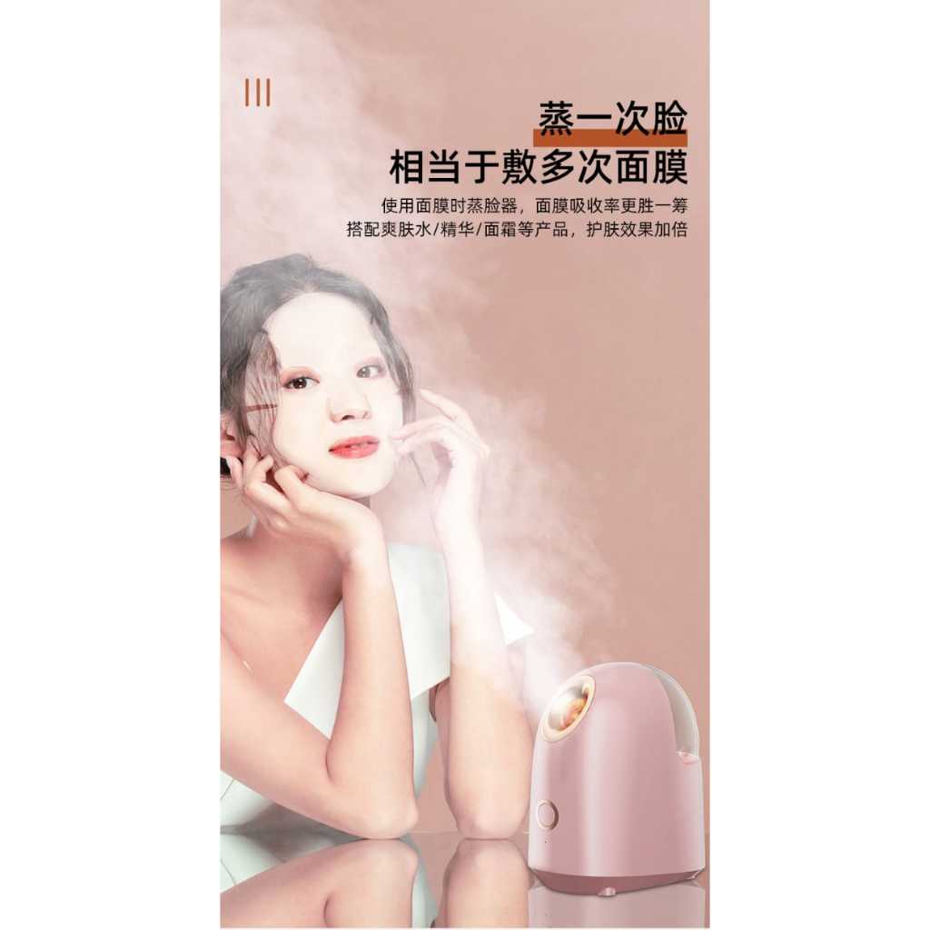 Facial Steamer alat uap wajah spa wajah