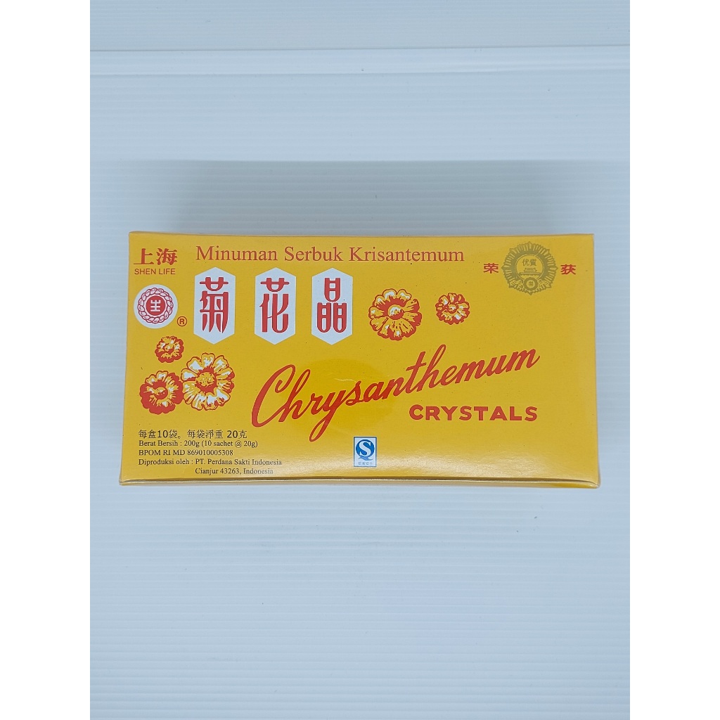 

Ci Hua Cing Crysanthemum Crystal 10 x 20/ Minuman Serbuk Krisantemum - Minuman untuk Panas Dalam