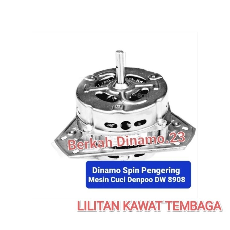 Dinamo Motor Pengering Mesin Cuci DENPOO DW 8908 / DW-8908 Mesin Dinamo Spin Pengering Tembaga Denpo