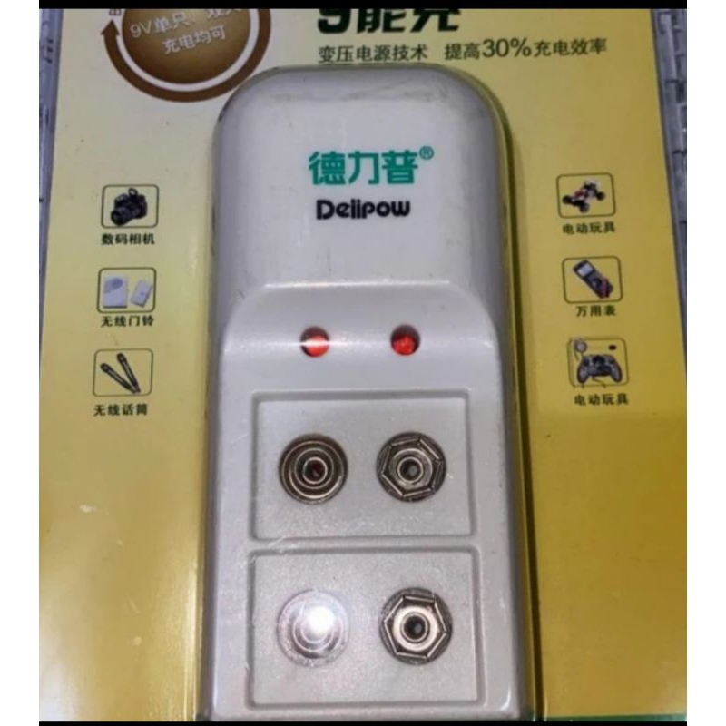 CHARGER DELIPOW SLOW CHARGER KHUSUS BATERAI 9 VOLT