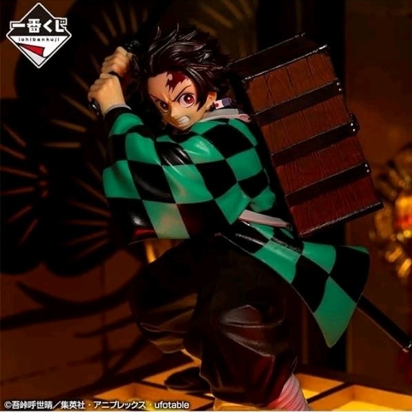 Figure Ichiban Kuji Masterlise Tanjiro Prize A