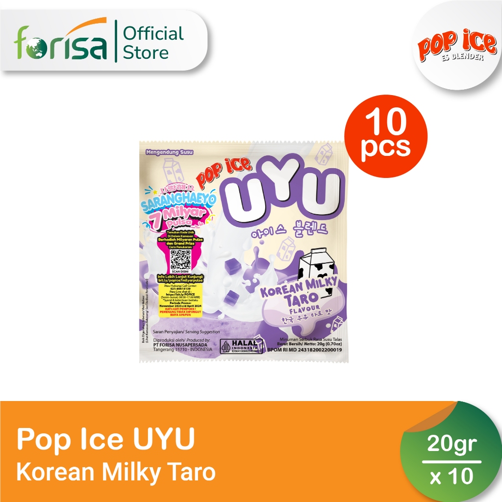 

Pop Ice Milk Shake Powder UYU Rasa Korean Milky Taro 20 gr 10 Pcs