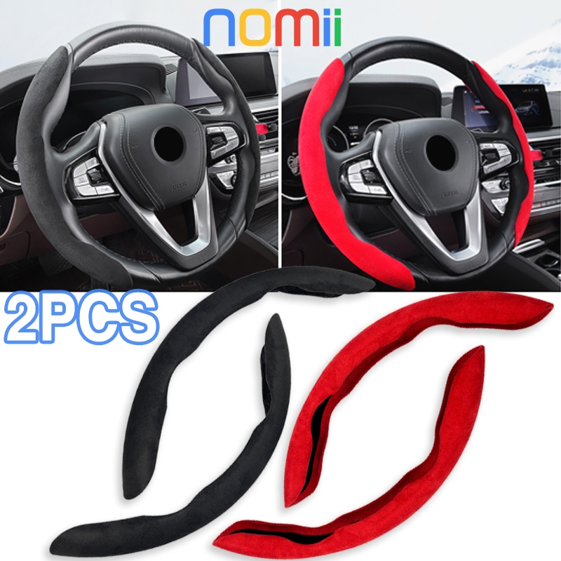 Universal Cover Stir Sarung Stir Mobil Carbon Sarung Stir Carbon Cover Stir Mobil Anti Slip