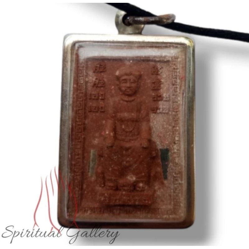 Liontin Lawasan Thailand ER GER FONG atau ER GER FENG