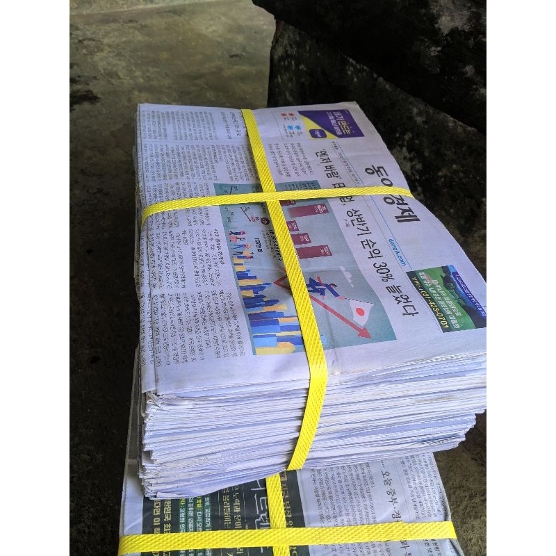 

(1Kg) Koran BARU BUKAN KERTAS BURAM | koran alas telur jangkrik, koran bungkus nasi, packing