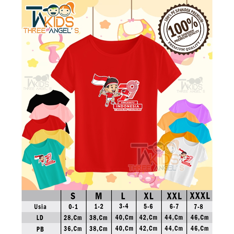 BAJU 17 AGUSTUS ANAK ANAK COWOK