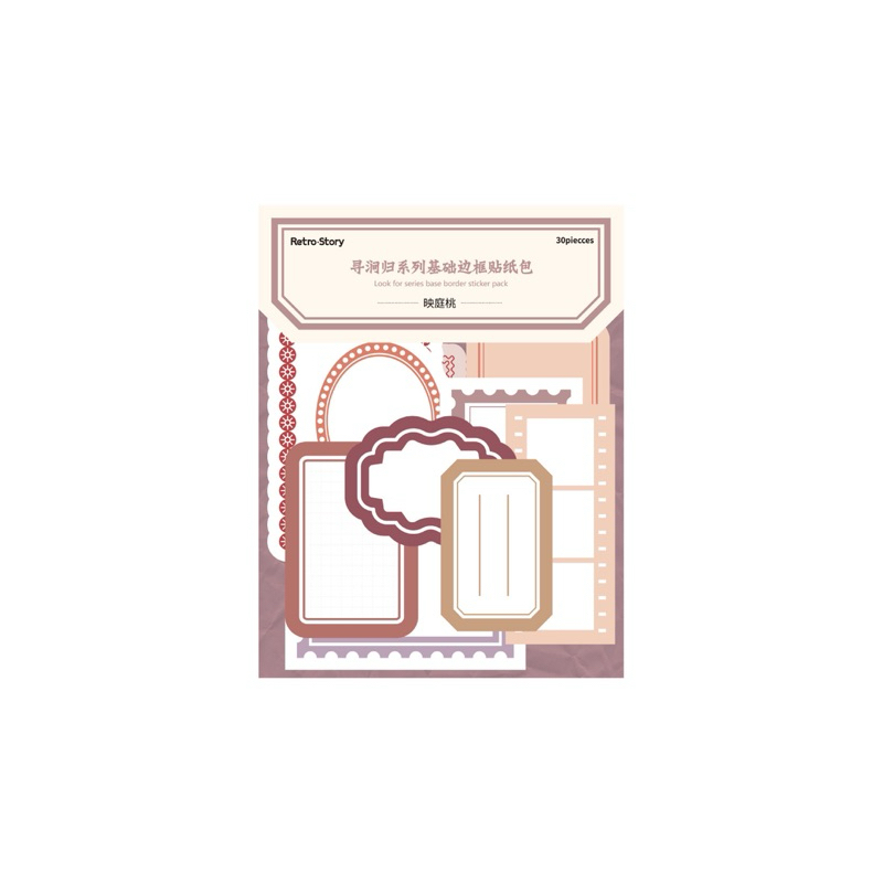 

(3ED) paper art hiasan kotak tulis basic retro deco dekor journaling