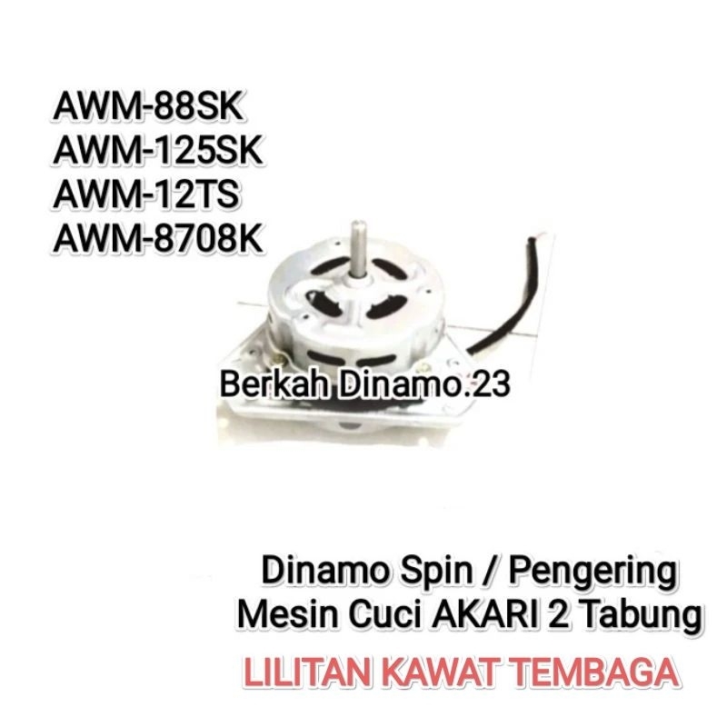 Dinamo Pengering Mesin Cuci AKARI AWM-88SK AWM-125SK AWM-12TS AWM-8708K Mesin Dinamo Spin / Pengerin