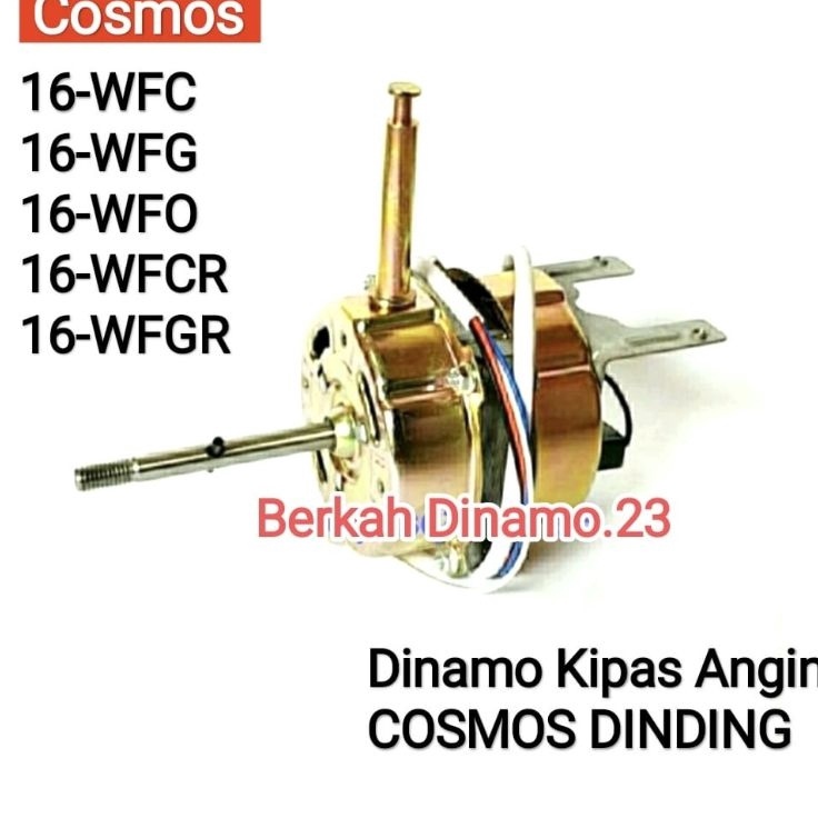 Dinamo  Mesin Kipas Angin Cosmos Kipas Dinding 16WFC 16WFG 16WFO 16WFCR 16WFGR Mesin Kipas Cosmos 16
