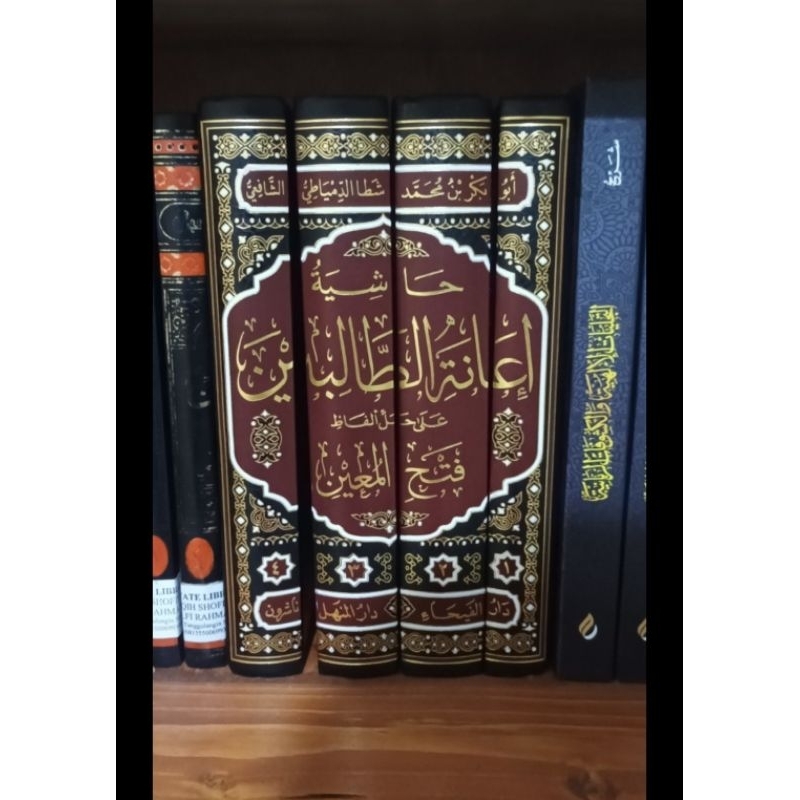 Hasyiah Ianah Ianatut Tholibin 4 Jilid Original Darul Faiha