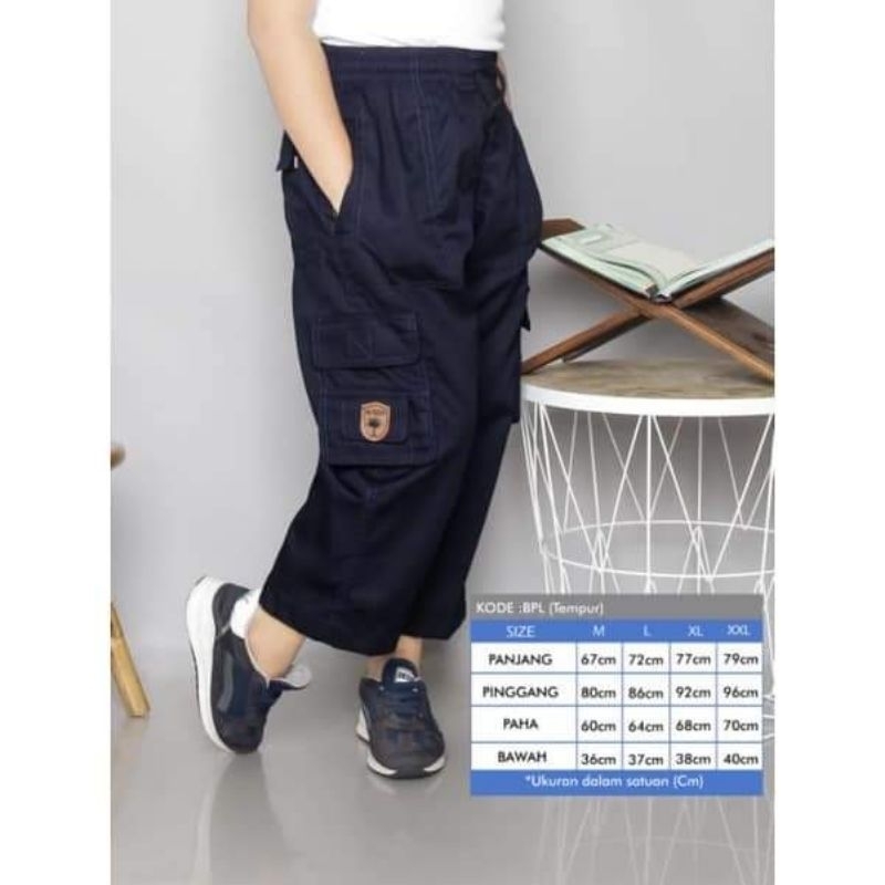 sirwal anak al hanif