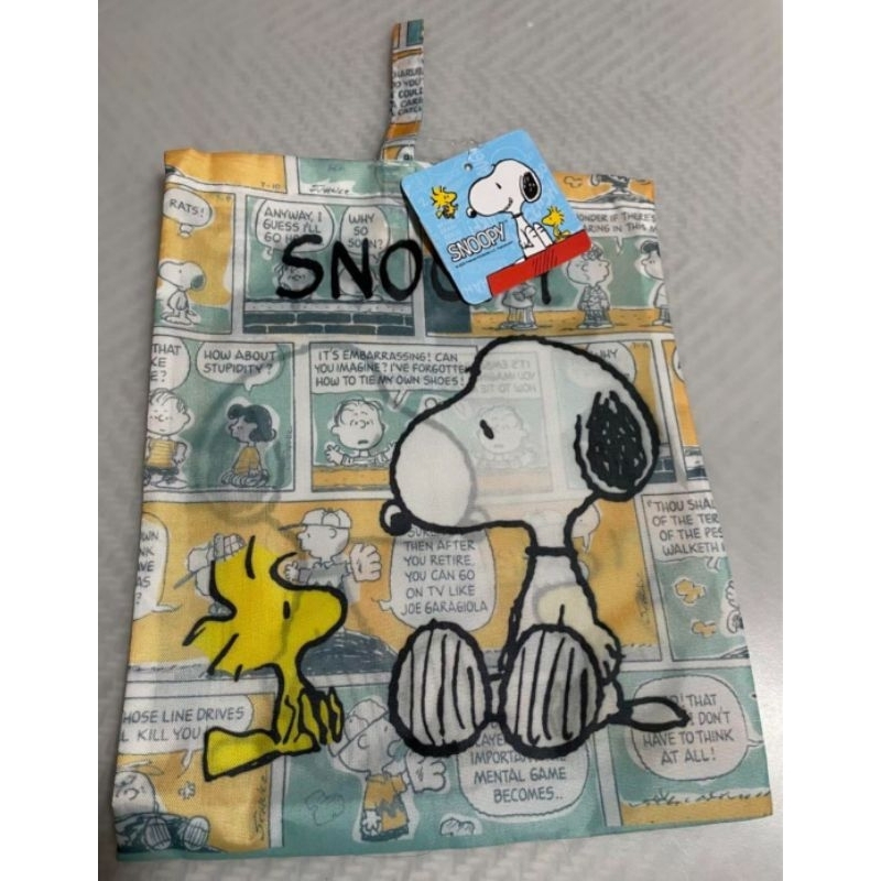 

Tas/pouch Snoopy ukuran 22x27 cm