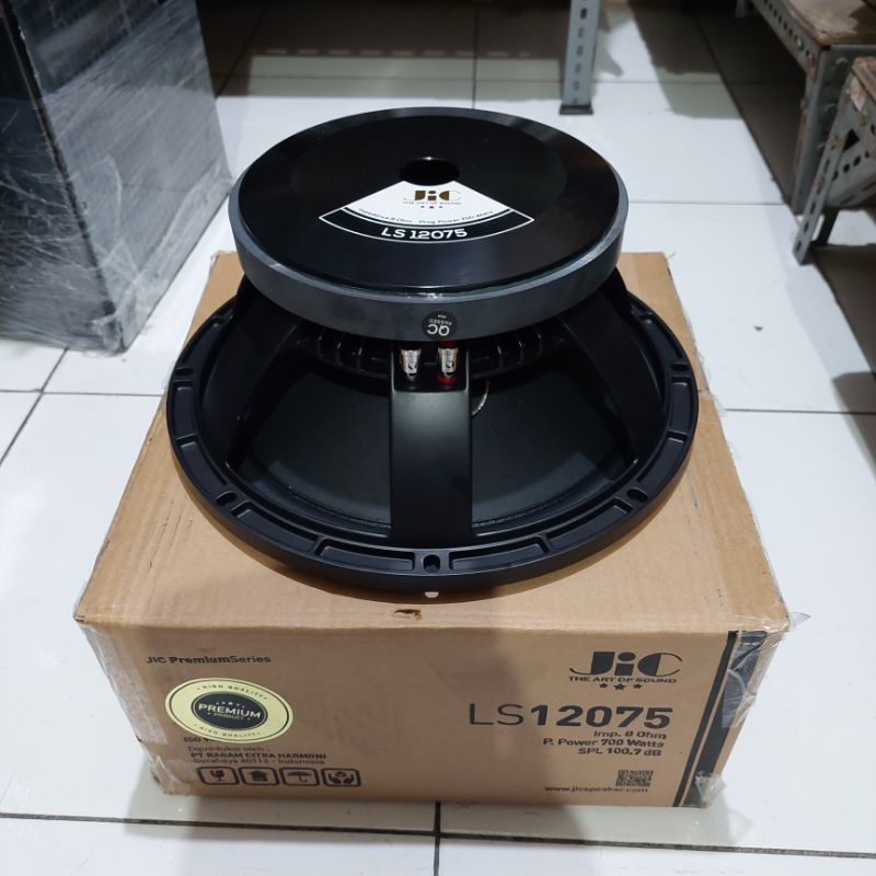 JIC LS 12075 speaker 12 inch JIC LS12075