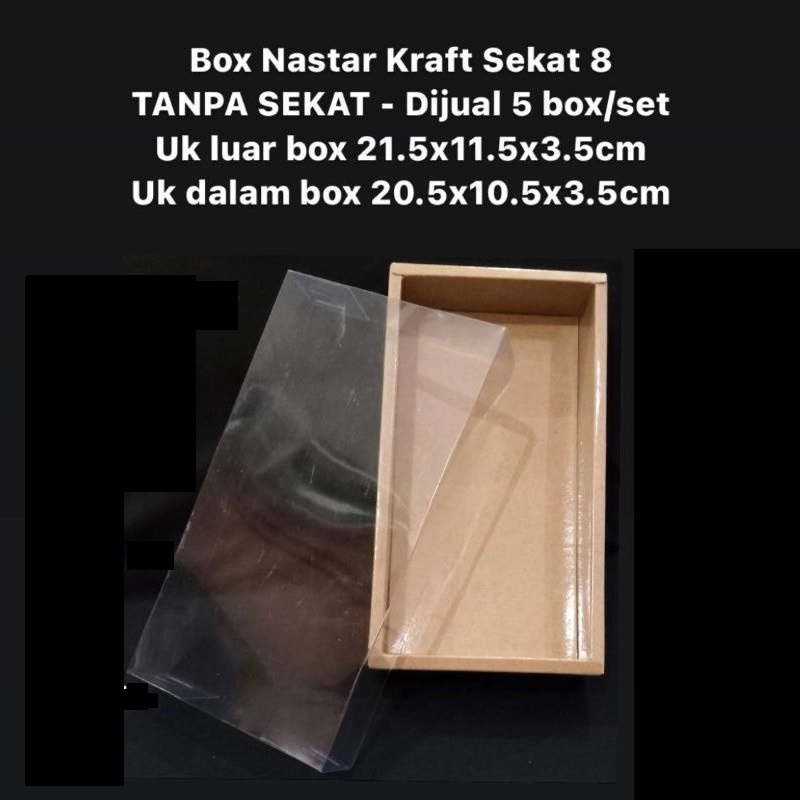 

( 5 pcs ) Box Kotak Coklat Polos Packaging Kue Dus Kraft Hampers Kemasan Nastar Tanpa Sekat