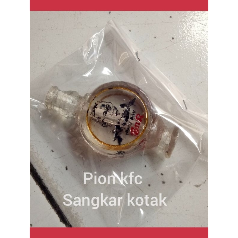 pion bnr kotak model kfc,pion saja,tampa gantungan