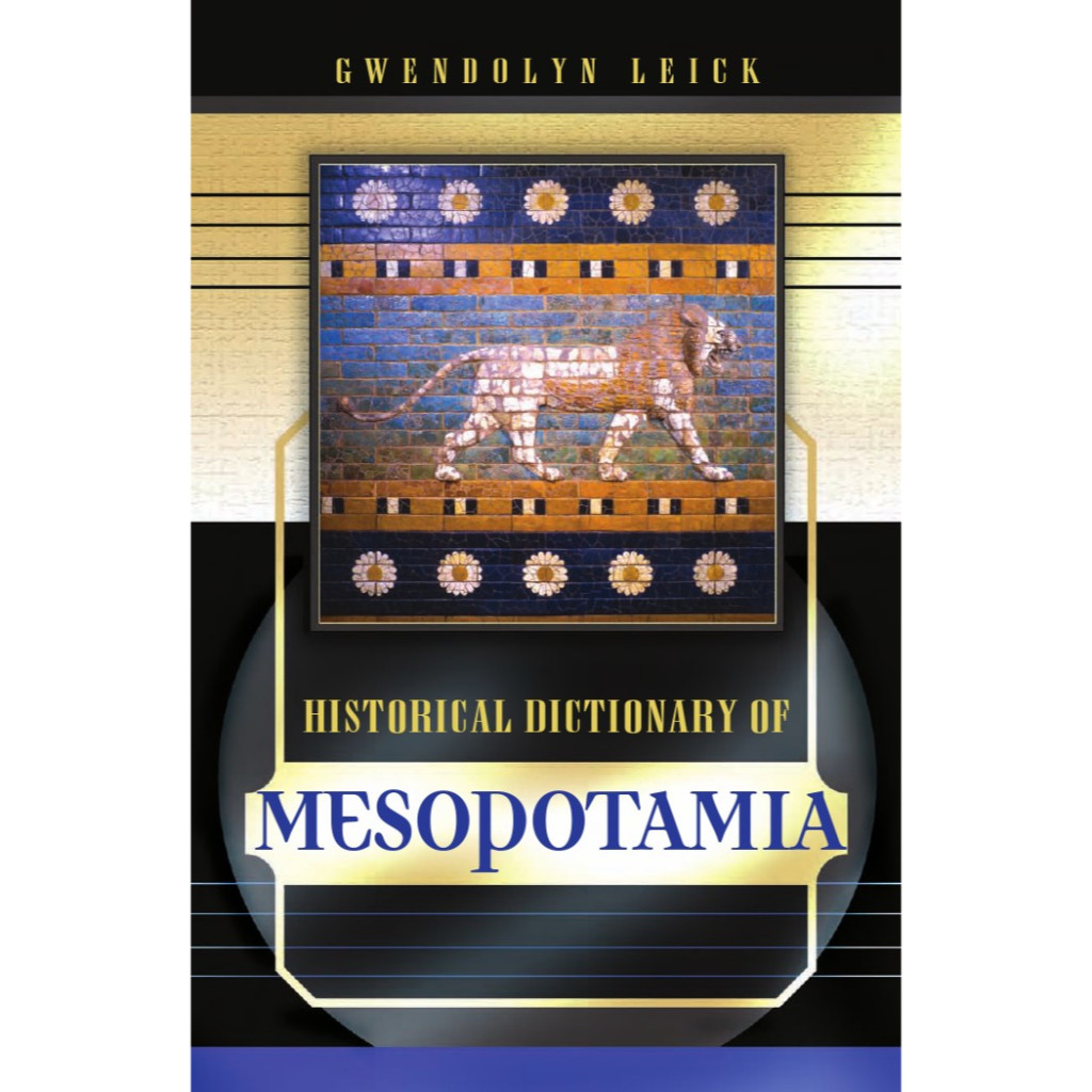 

Historical Dictionary of Mesopotamia (D)