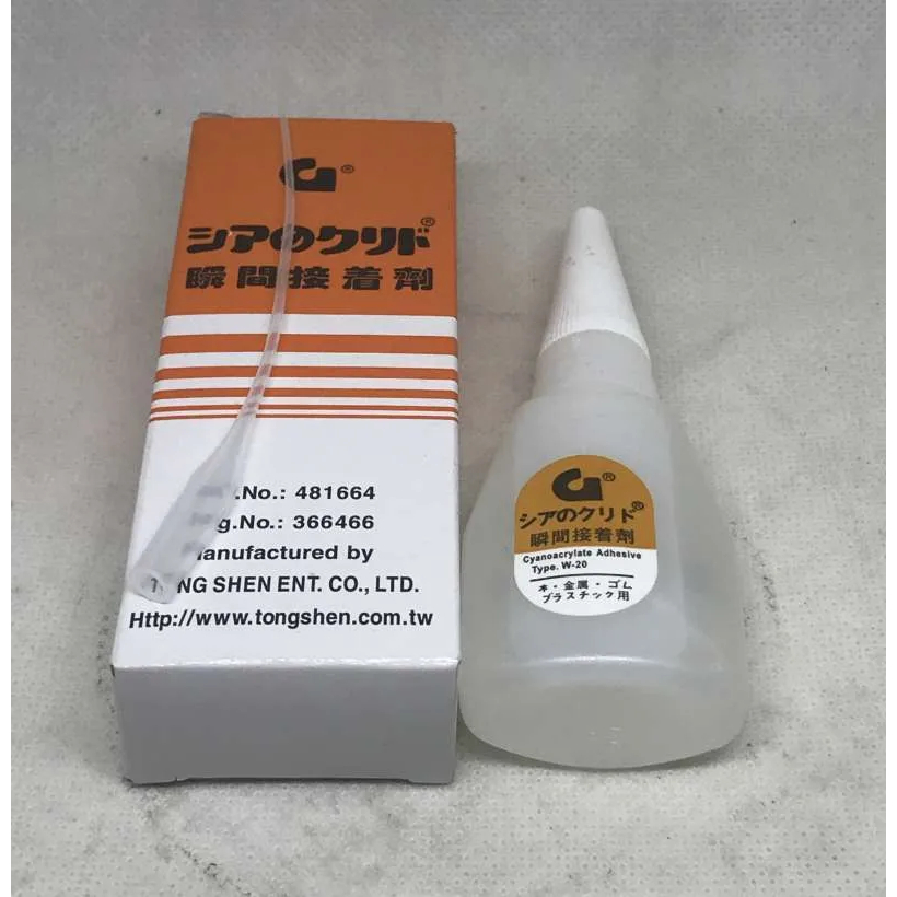 

LEM G LEM KOREA ORIGINAL