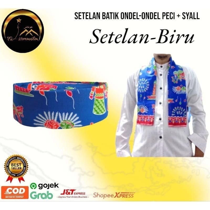 SONGKOK MOTIF ONDEL ONDEL | SONGKOK  BETAWI | SONGKOK | PECI