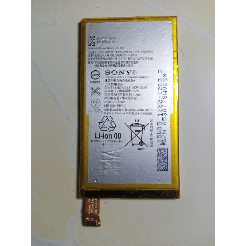 batre ORI copotan Sony Xperia Z3 Mini / Z3