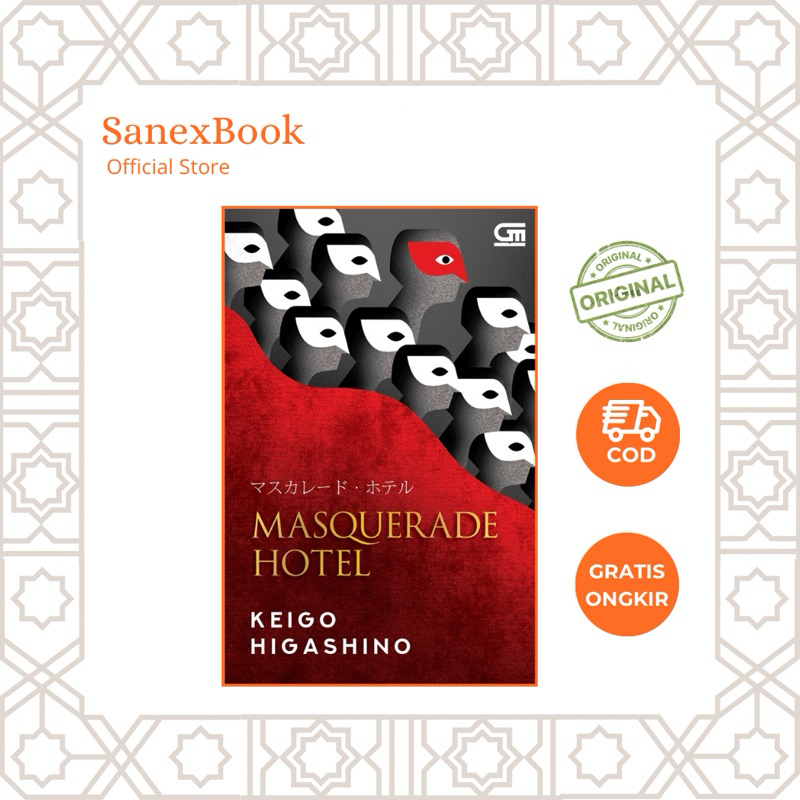 Masquerade Hotel - Keigo Higashino