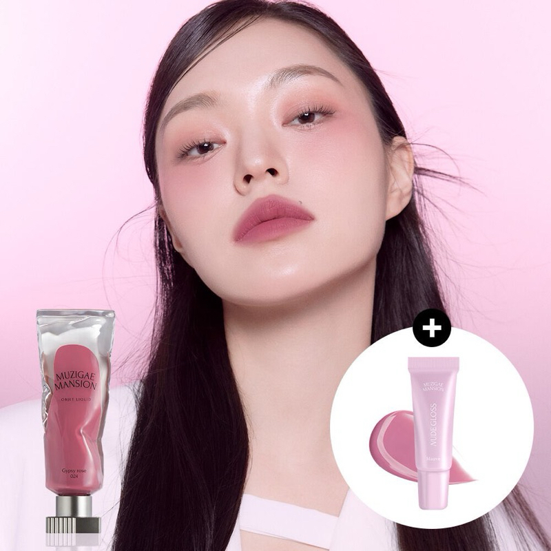 muzigae mansion special set