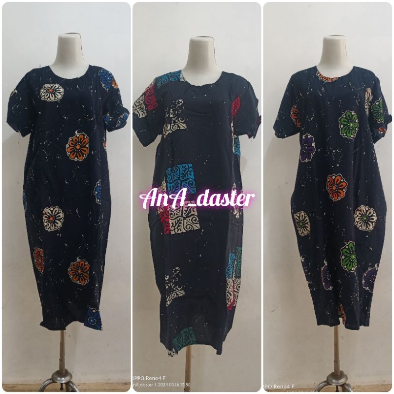 DASTER MARISA WIRU/Marisa SMT Collection