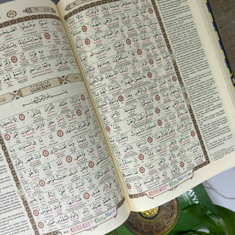 Alquran Al-Mumayyaz Besar | Alquran Terjemah Perkata Latin Tajwid Warna Ukuran Besar