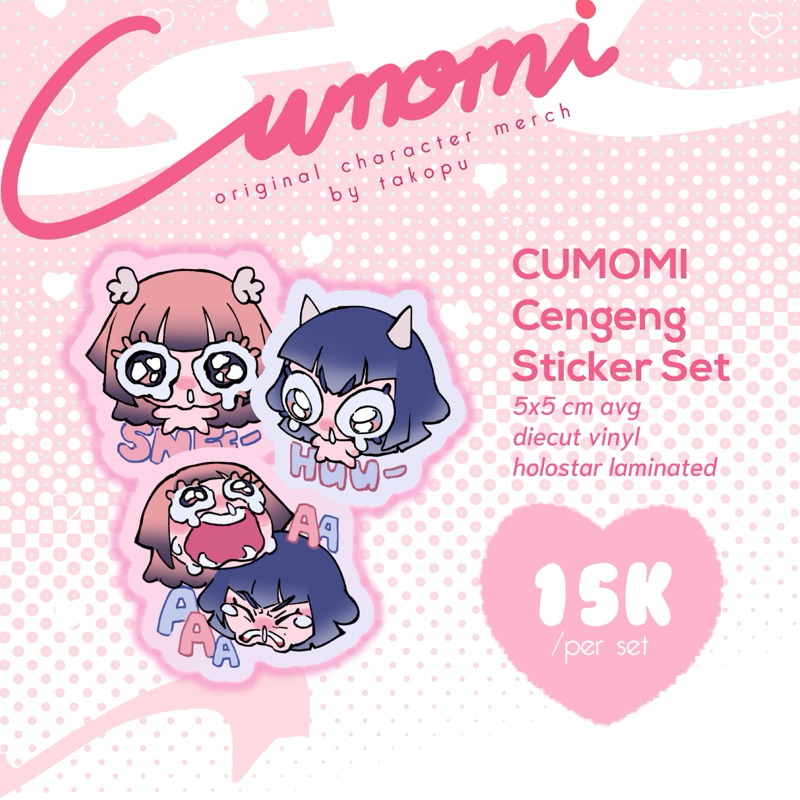 

꒰ঌ takopu ໒꒱ (oc) CUMOMI CENGENG sticker set