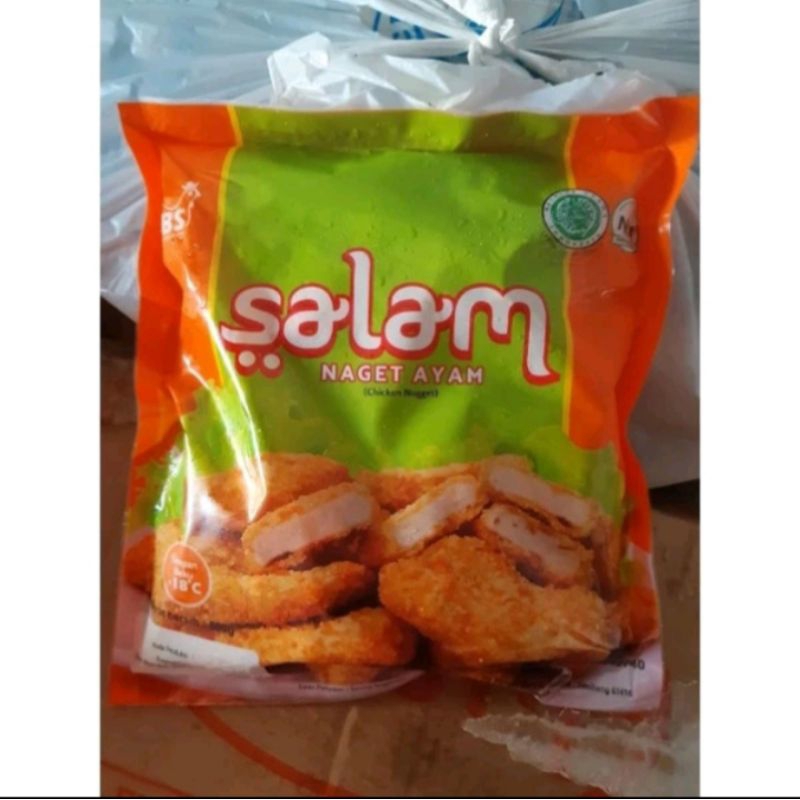 

Naget Salam 250gr