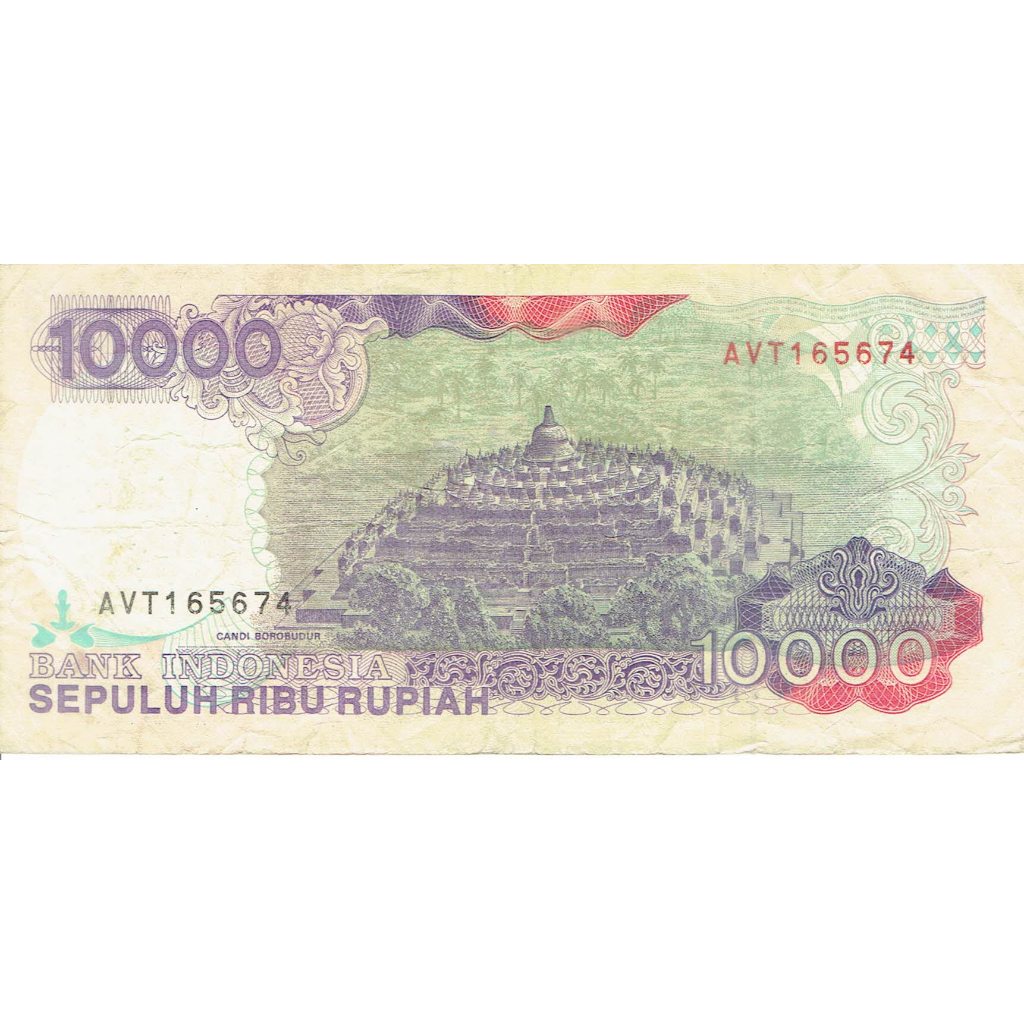 Uang Kertas Rp 10000 tahun 1992