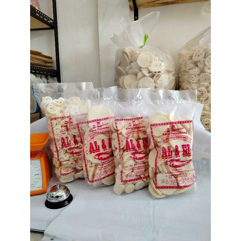 

(kode N) kerupukkemplang