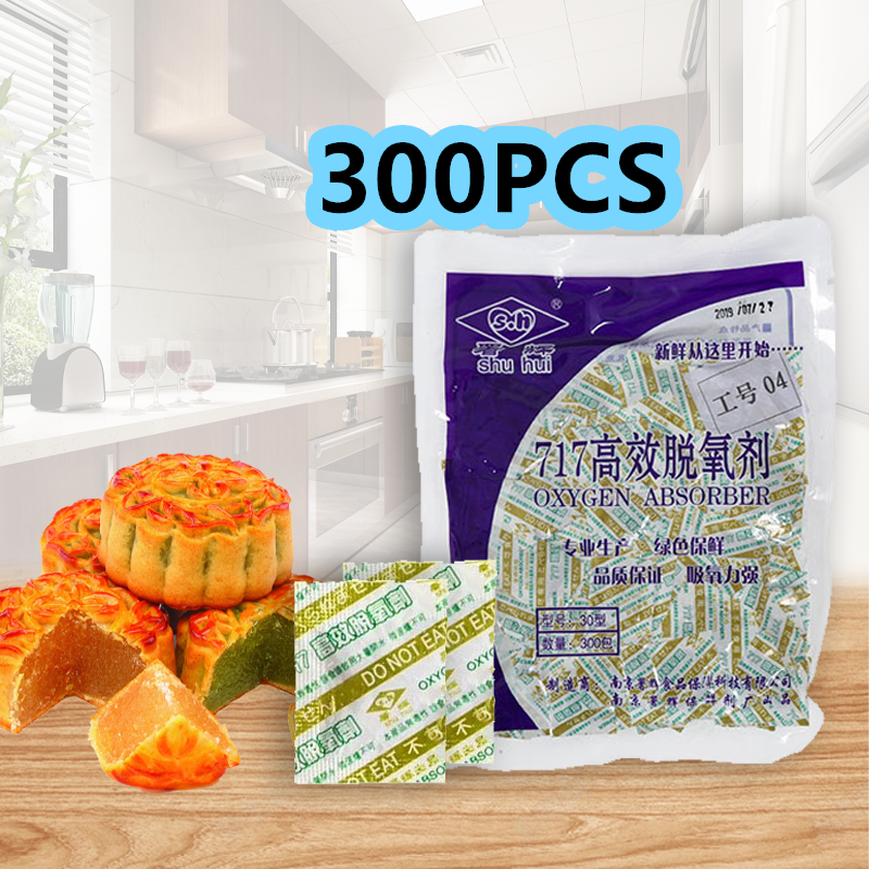 

Oxigen Absorber 300pcs Penyerap Oksigen Pengawet Makanan Desiccant