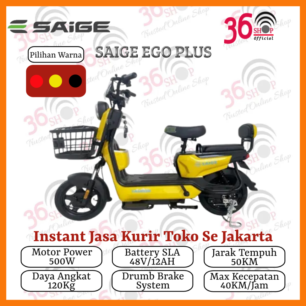 Saige Sepeda Listrik Electric Bike EGO PLUS 500 Watt Garansi Resmi