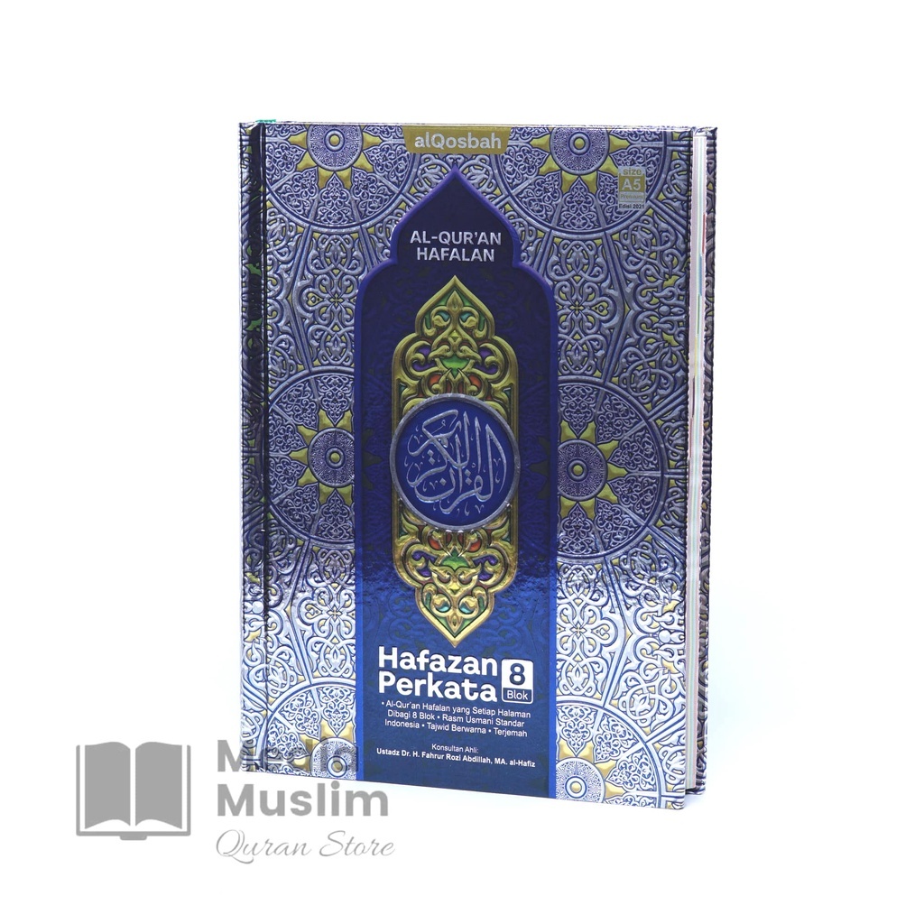 Al-Qur'an Hafazan 8 Metalizing Perkata