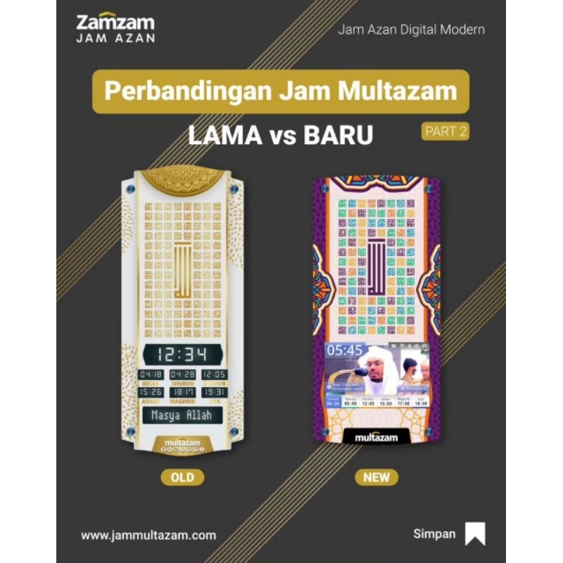JAM ADZAN MULTAZAM / JAM DINDING ADZAN / JAM MUROTAL FOTO GARANSI RESMI