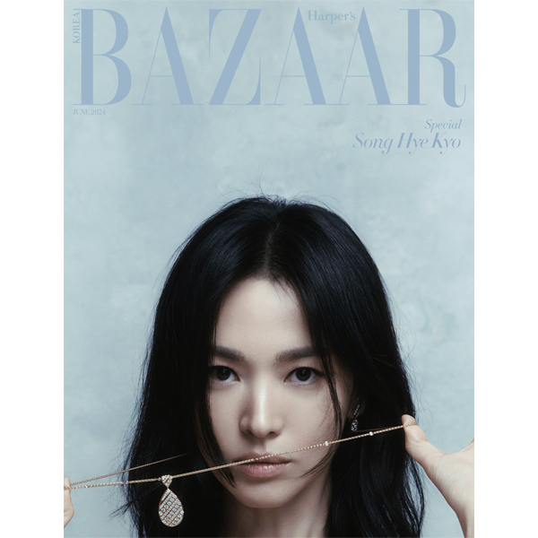 [DP PO] Majalah HARPER'S BAZAAR Korea Juni 2024 (Cover: Song Hyekyo)