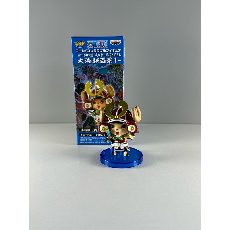 WCF ONE PIECE CHOPPER WT100 (RARE)