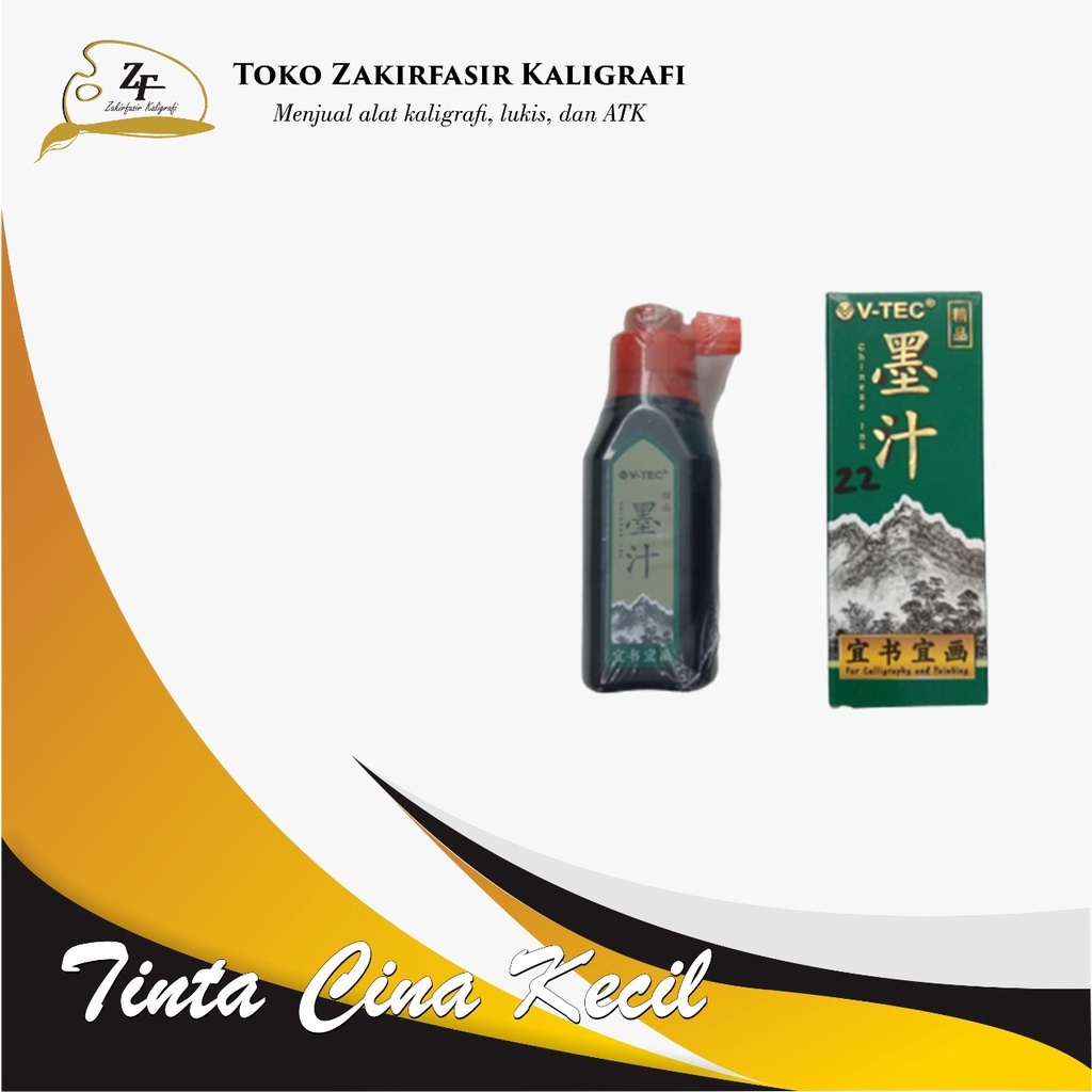 

V-TEC TINTA CHINA ISI50 ML VTEC / TINTA CINA BAK / CHINESE INK CALLIGRAPHY / TINTA KALIGRAFI / CALLIGRAPHY BOTOL