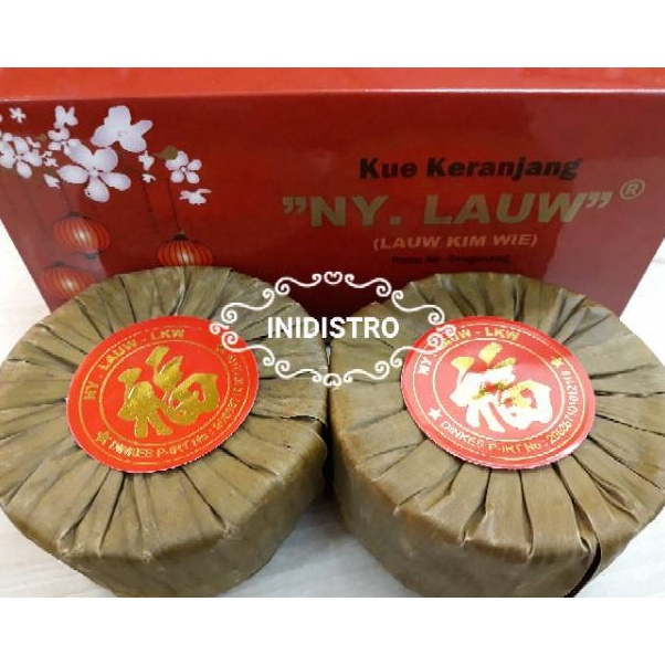 

KUE KERANJANG kue cina merk NY LAUW HALAL ISI 2PC