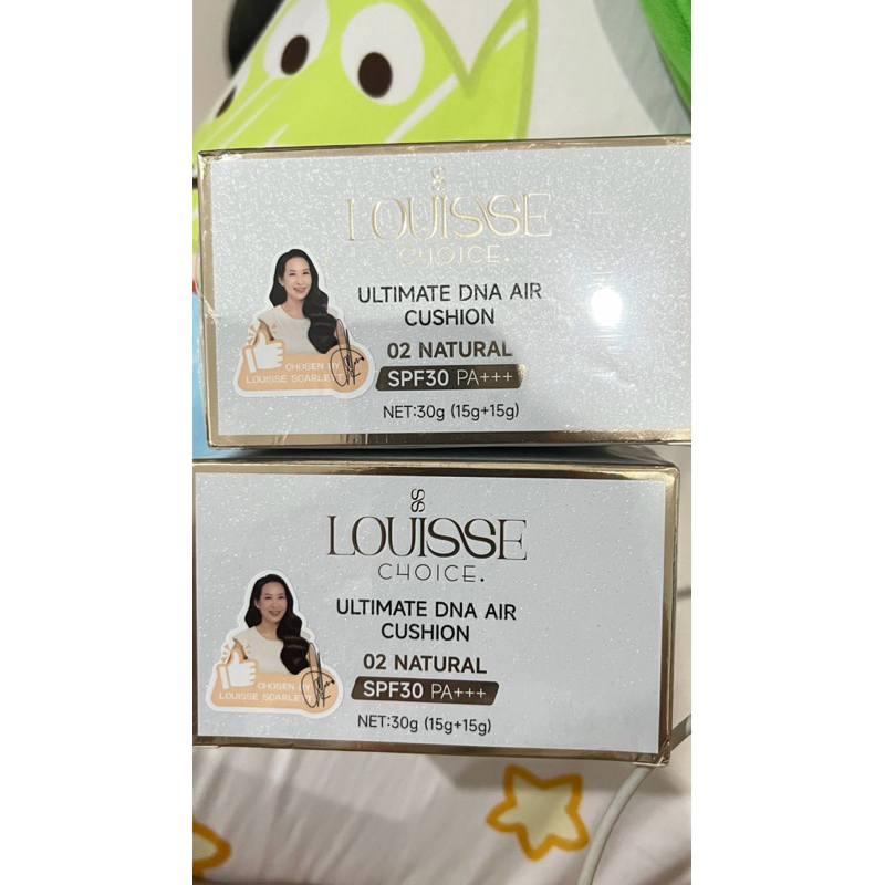 louisse choice CUSHION DNA SALMON