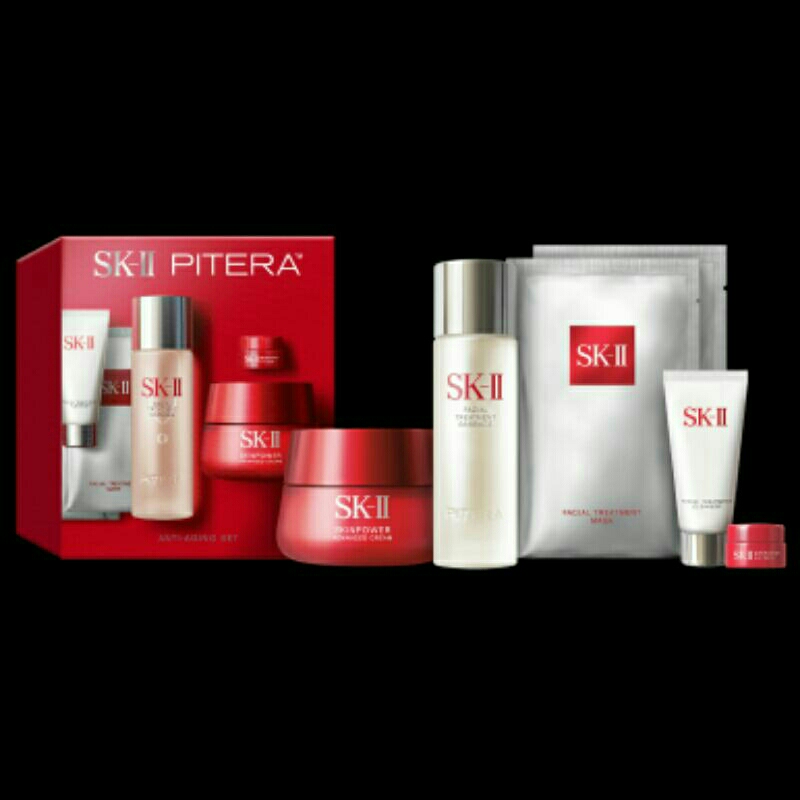 SK-II SK-2 sk-ii skin care paket
