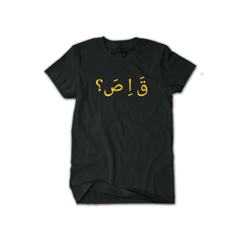 KAOS DISTRO KO ISO BAHASA JAWA TULISAN ARAB HUMOR LUCU TERLARIS NIDARSTORE