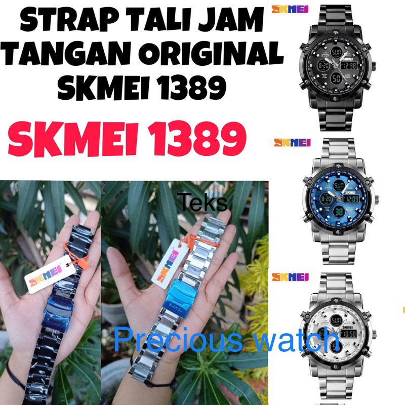 Strap skmei 1389 skmei1389 tali jam tangan skmei 1389 skmei1389