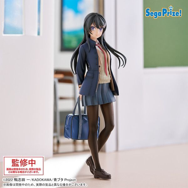Luminasta Figure Sakurajima Mai - Seishun Buta Yarou wa Bunny Girl Senpai no Yume wo Minai