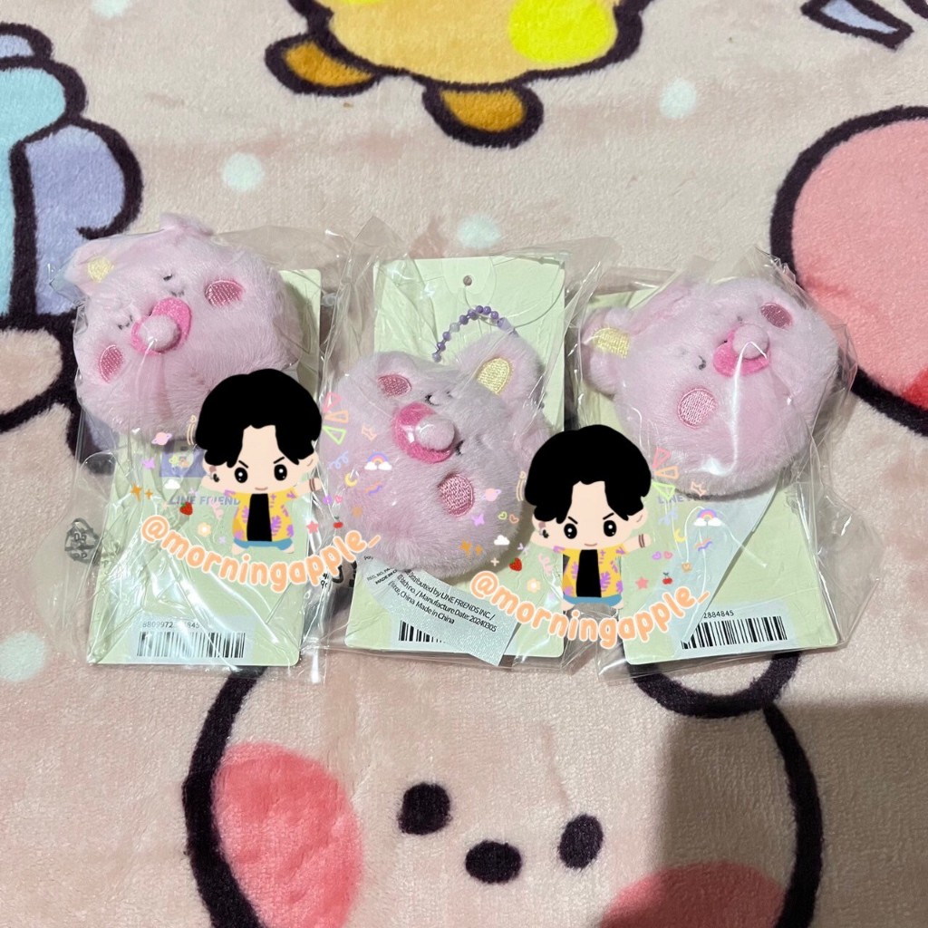 [Baca Deskripsi - Ready Stock] BT21 Newborn Keyring Cooky