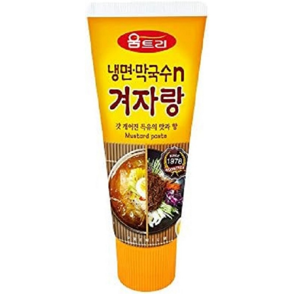 

Woomtree Mustard Paste 120gr