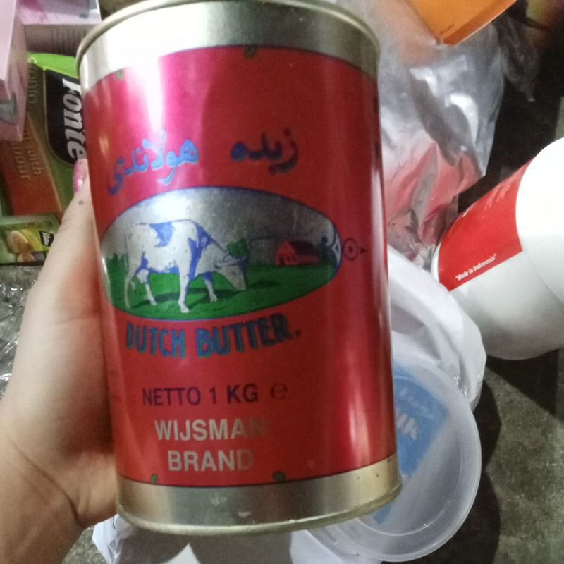 DUTSH BUTTER NETTO 200g (WIJSMAN BRAND)